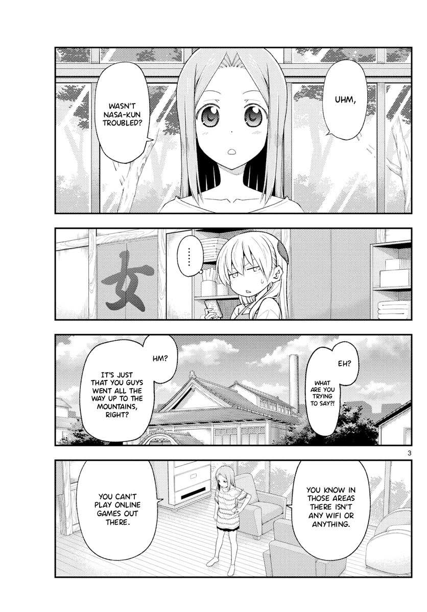 Tonikaku Cawaii - Chapter 190: Even If You Live For 1400 Years.