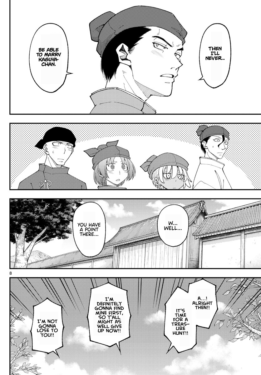 Tonikaku Cawaii - Chapter 198: Enamored, Both Now And Long Ago.