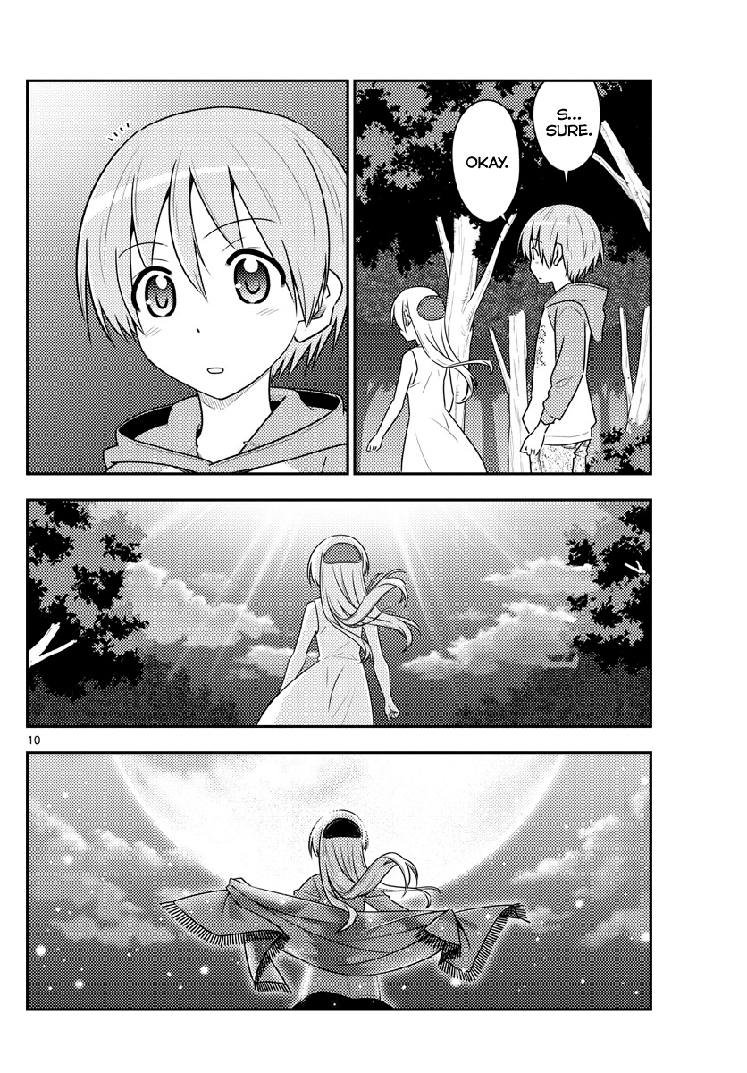 Tonikaku Cawaii - Chapter 99: Thank You