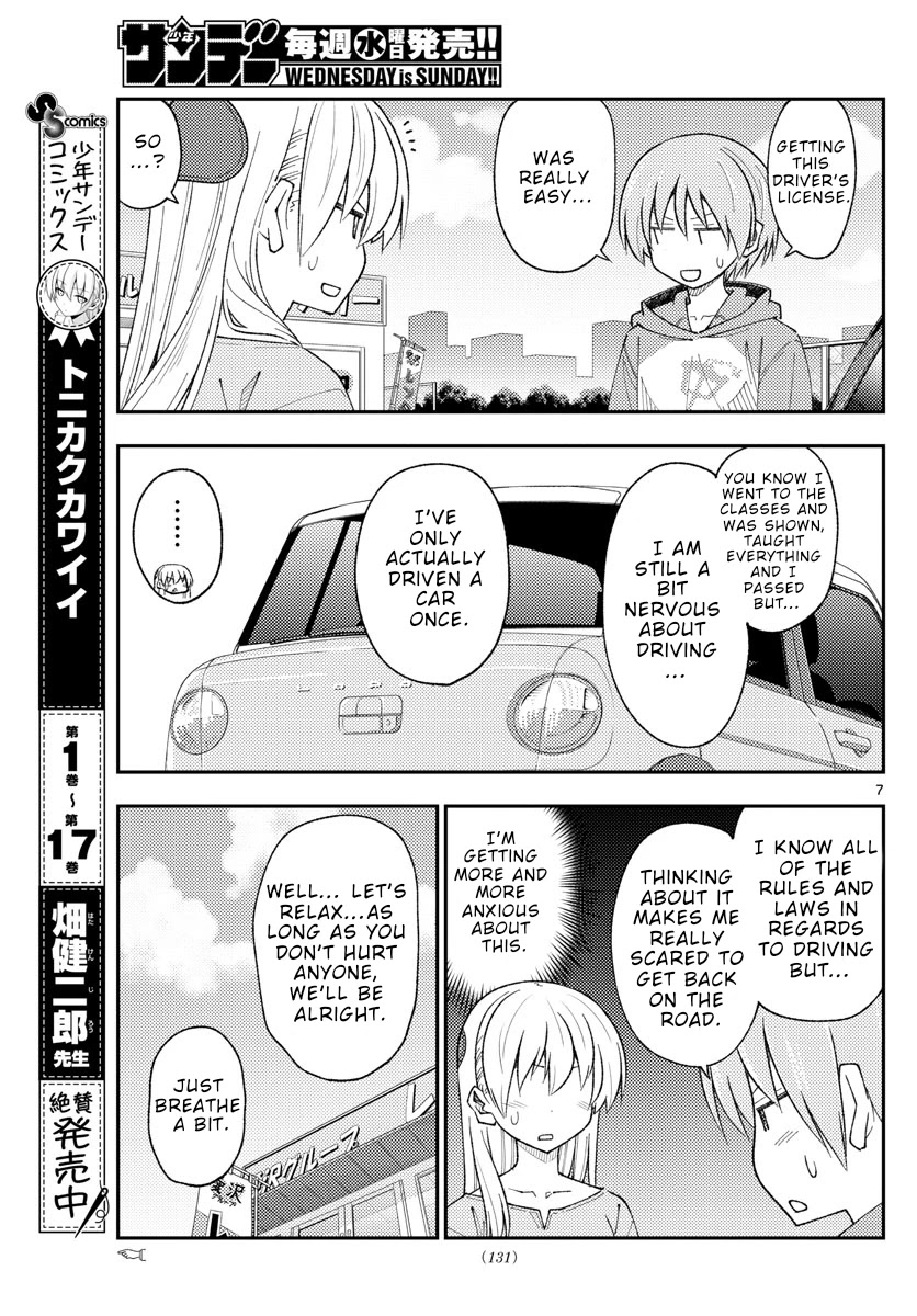 Tonikaku Cawaii - Chapter 167