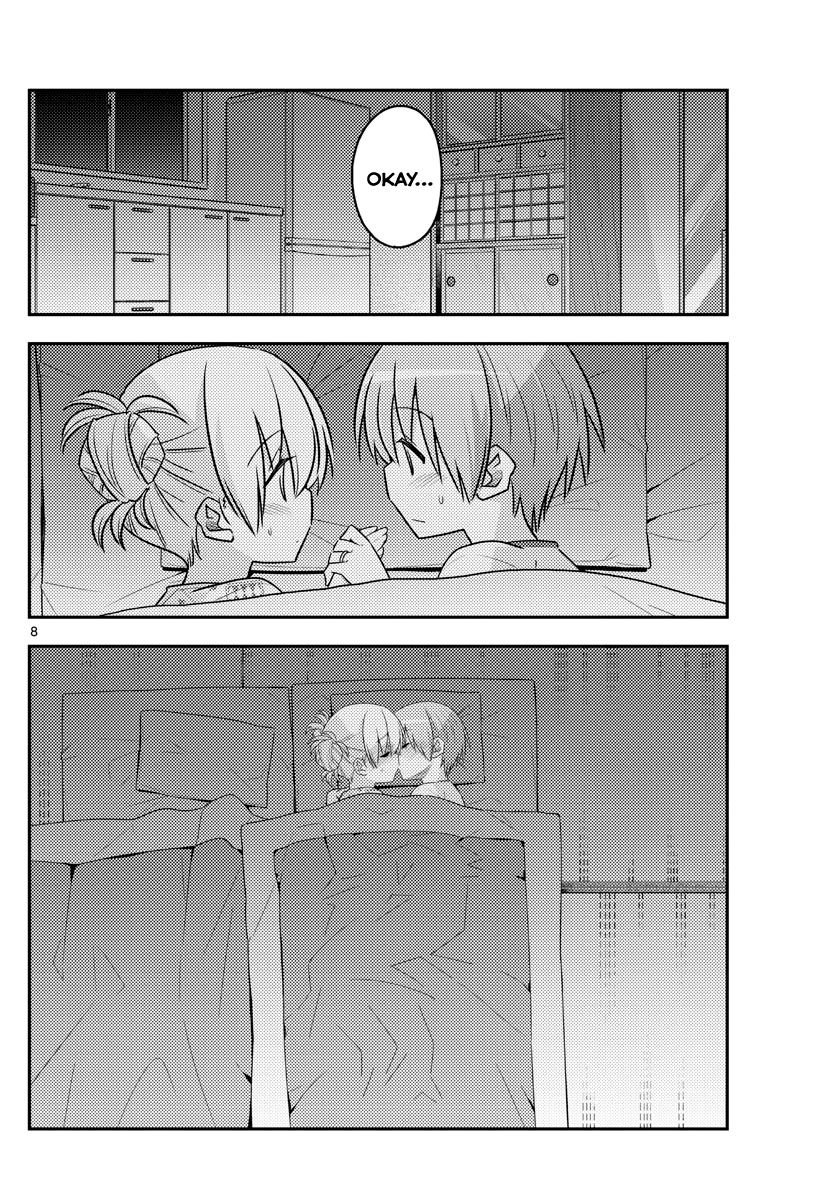 Tonikaku Cawaii - Chapter 89: Phalaenopsis