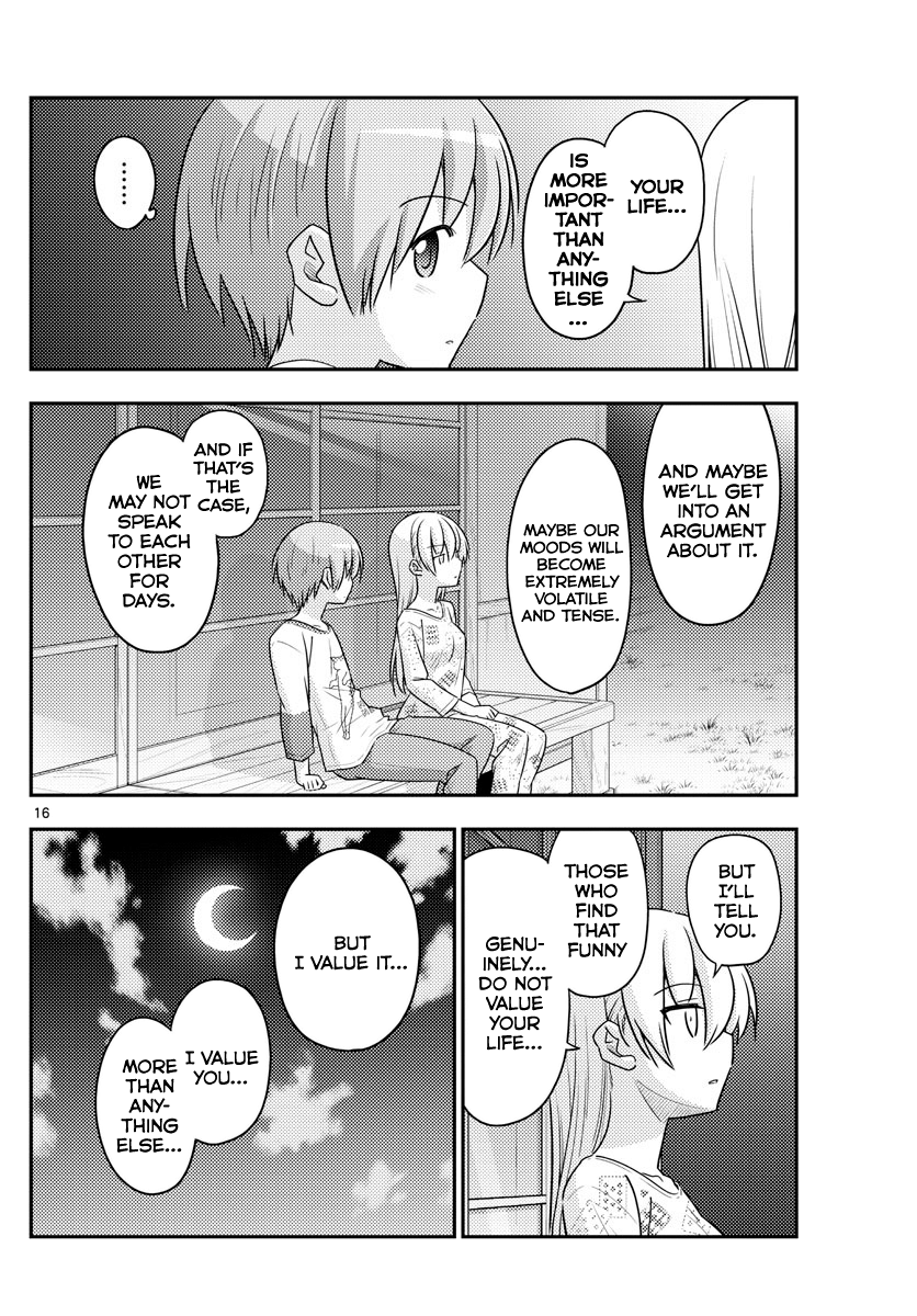 Tonikaku Cawaii - Chapter 89: Phalaenopsis