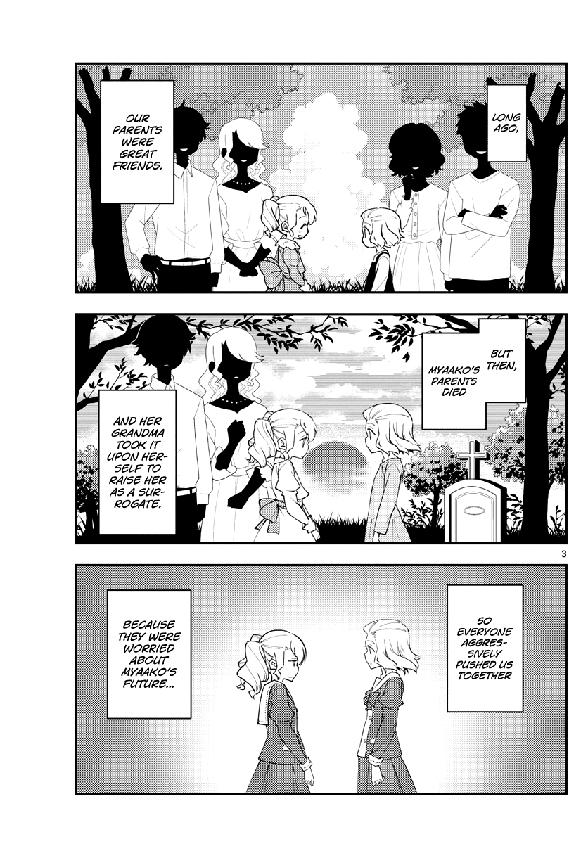 Tonikaku Cawaii - Chapter 181.1: Side Story: Shirogane And Friends