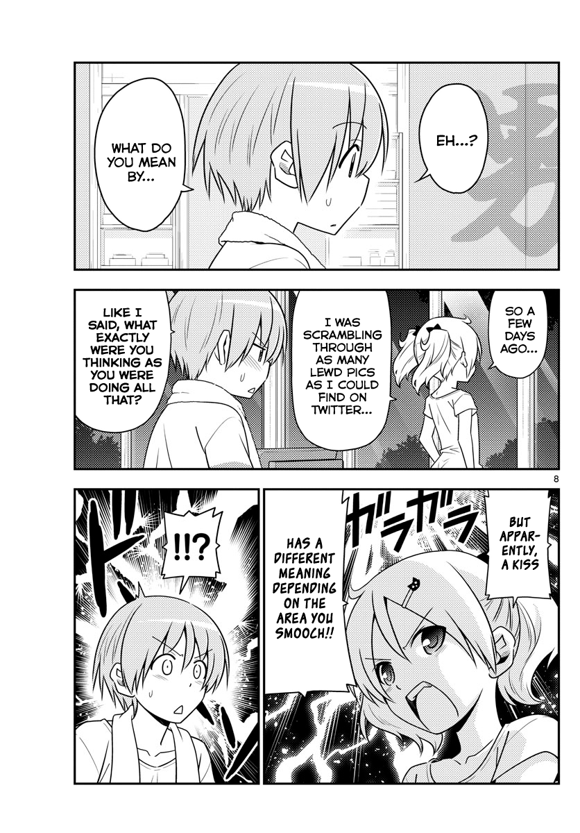 Tonikaku Cawaii - Chapter 67: June Is Super Duper Hot