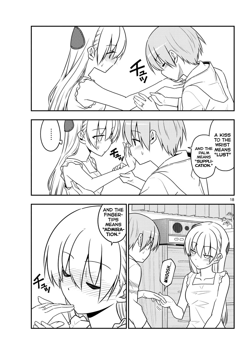 Tonikaku Cawaii - Chapter 67: June Is Super Duper Hot