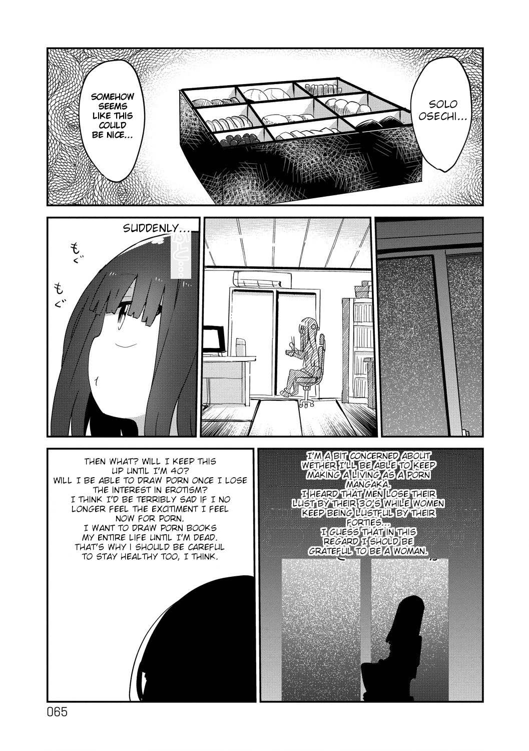 Paranoia Cage - Vol.2 Chapter 26