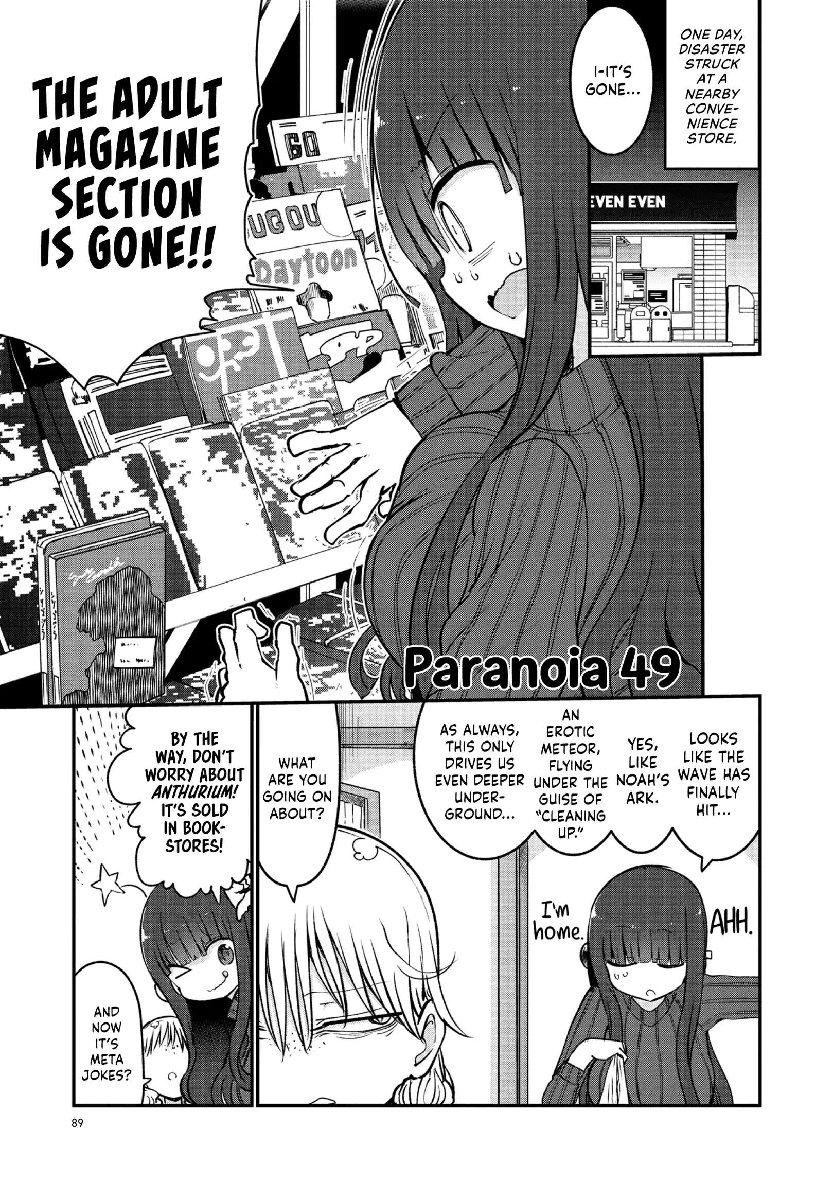 Paranoia Cage - Chapter 49