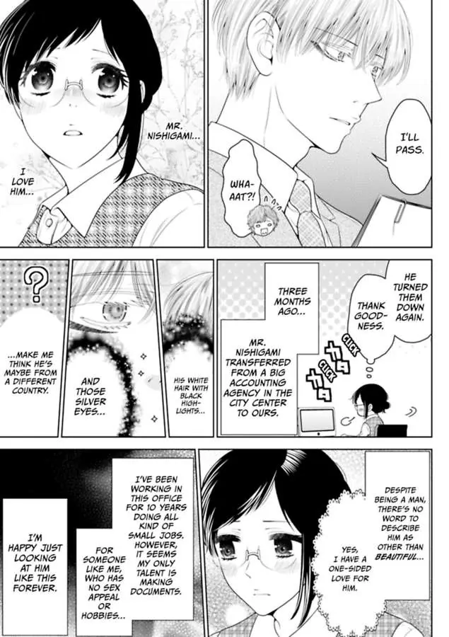 Jimi Ol Wa Byakko Sama Ni Shinu Hodo Aisareru～Nanoni Desu! - Chapter 1