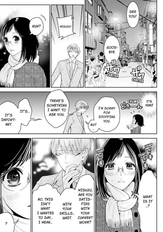 Jimi Ol Wa Byakko Sama Ni Shinu Hodo Aisareru～Nanoni Desu! - Chapter 1