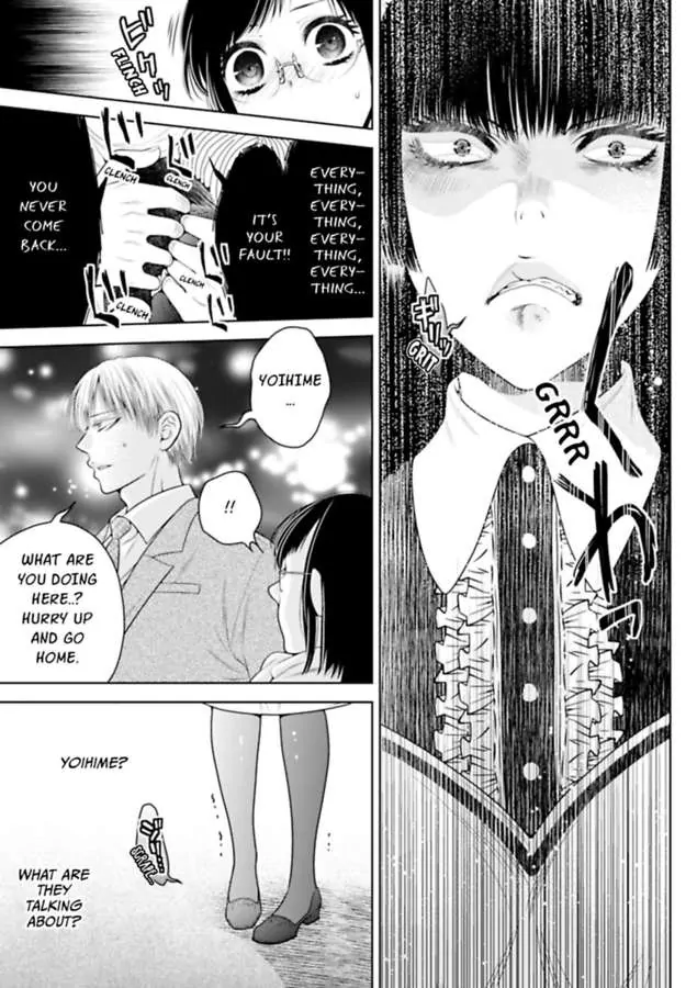 Jimi Ol Wa Byakko Sama Ni Shinu Hodo Aisareru～Nanoni Desu! - Chapter 1