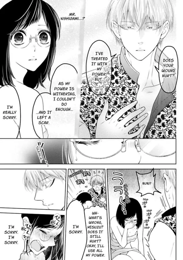 Jimi Ol Wa Byakko Sama Ni Shinu Hodo Aisareru～Nanoni Desu! - Chapter 1