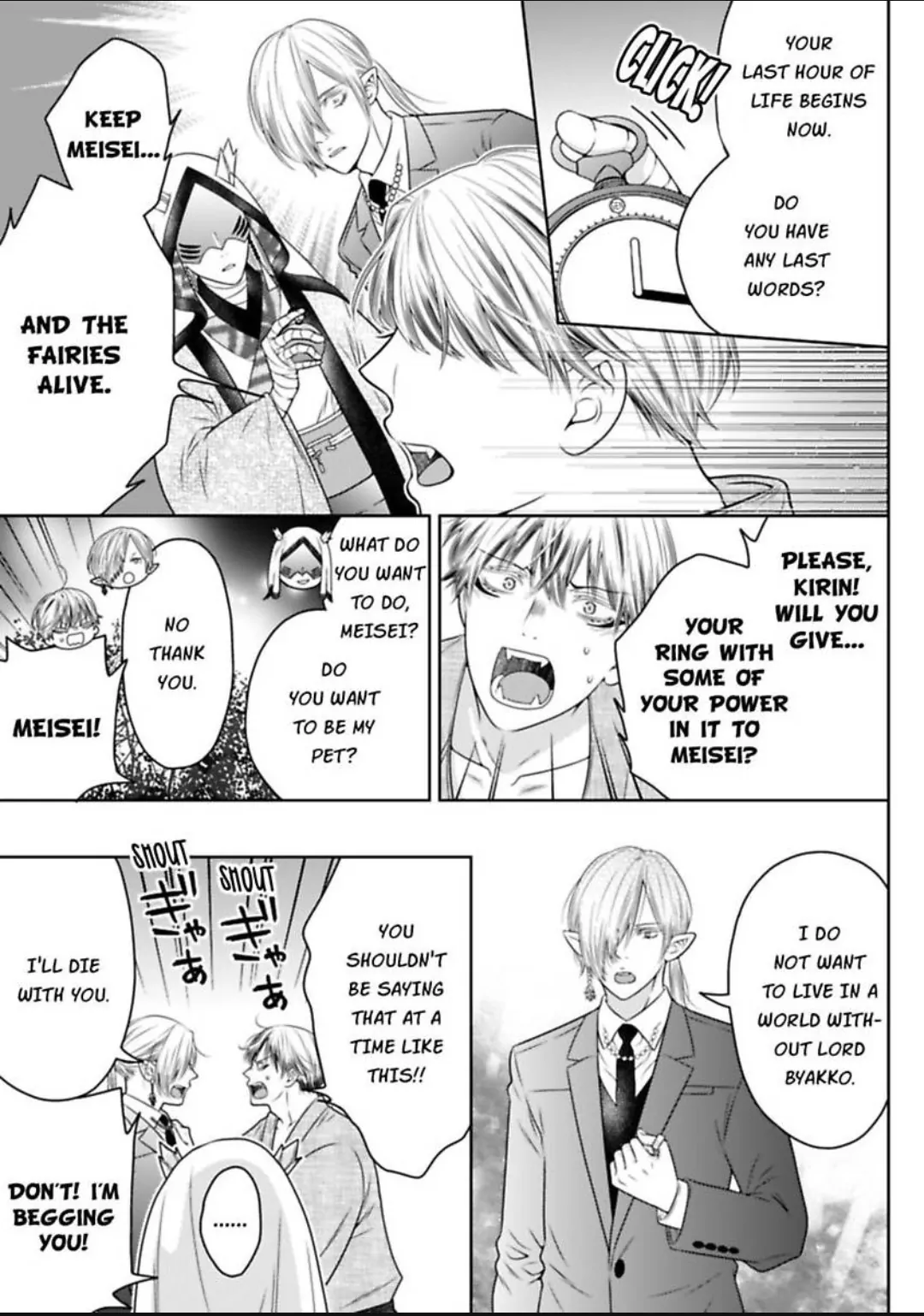 Jimi Ol Wa Byakko Sama Ni Shinu Hodo Aisareru～Nanoni Desu! - Chapter 9