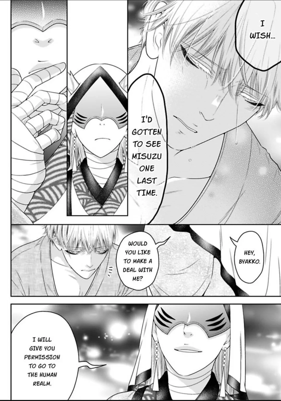 Jimi Ol Wa Byakko Sama Ni Shinu Hodo Aisareru～Nanoni Desu! - Chapter 9