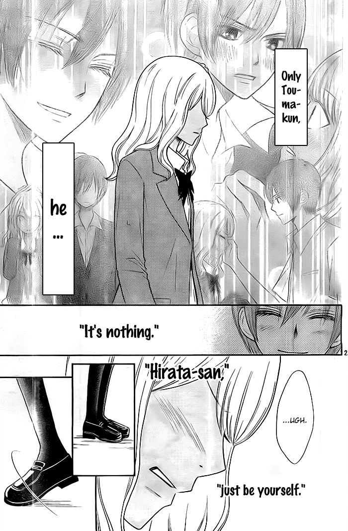 Seishun Otome Banchou! - Vol.3 Chapter 11