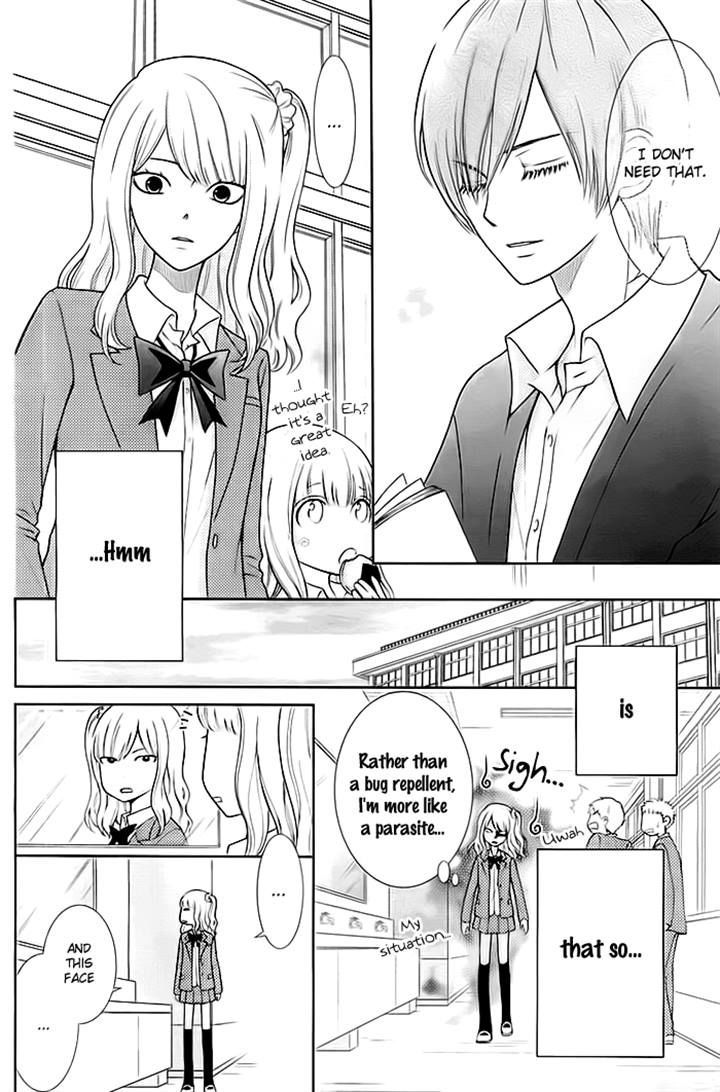 Seishun Otome Banchou! - Vol.2 Chapter 4