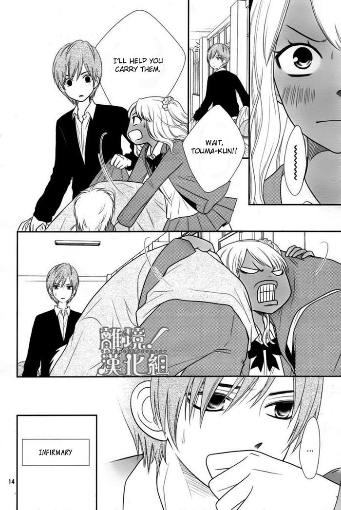 Seishun Otome Banchou! - Vol.1 Chapter 1