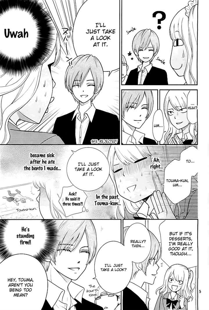 Seishun Otome Banchou! - Vol.1 Chapter 3