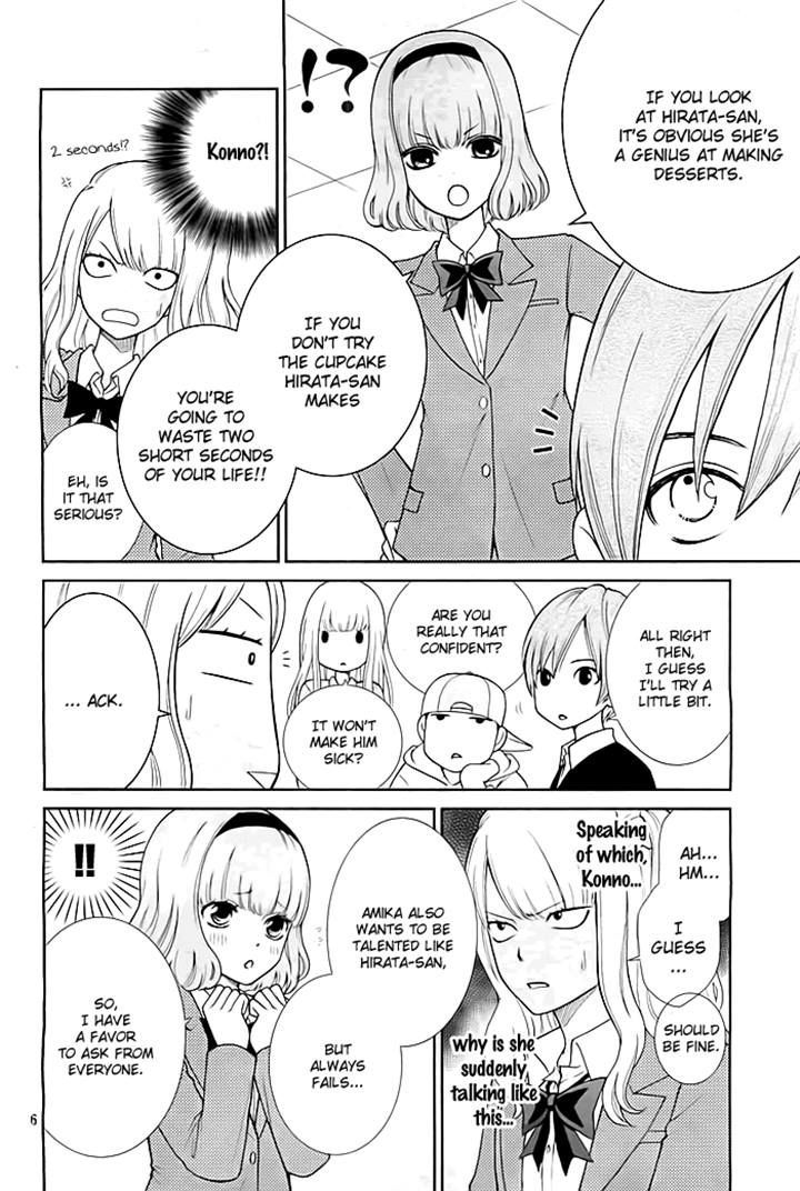 Seishun Otome Banchou! - Vol.1 Chapter 3