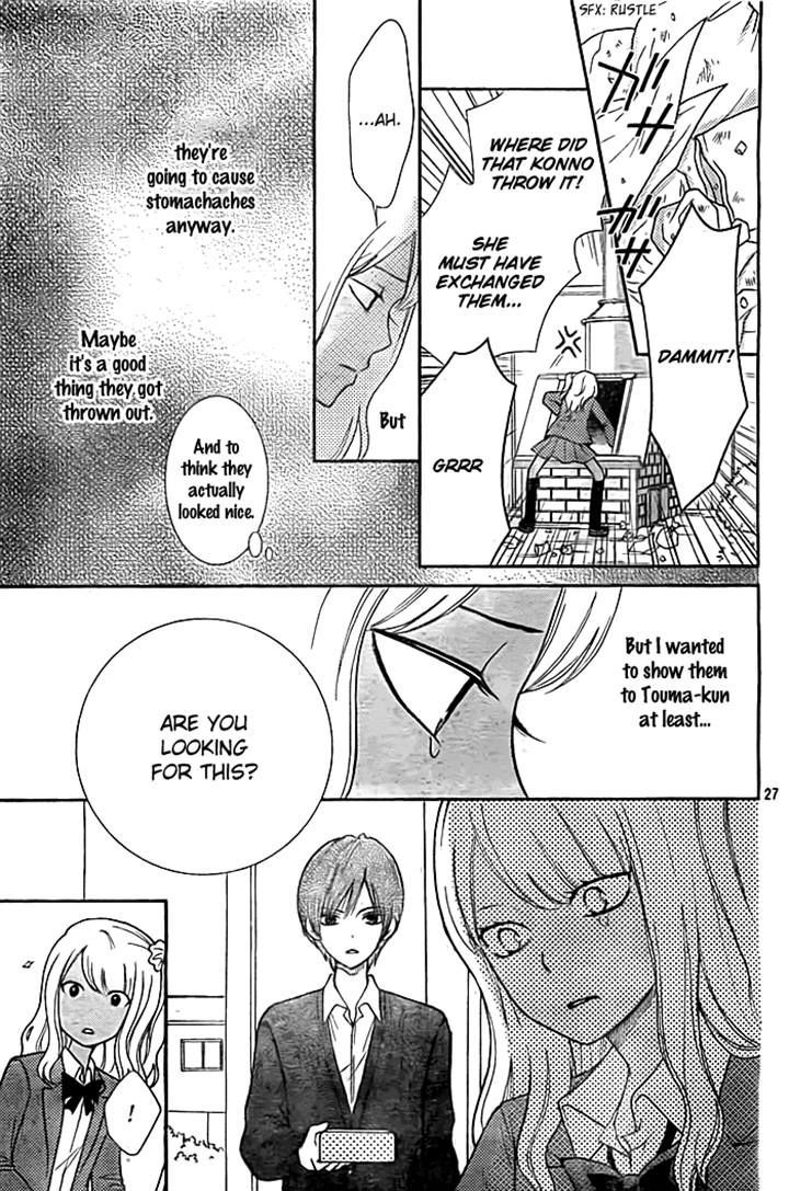 Seishun Otome Banchou! - Vol.1 Chapter 3