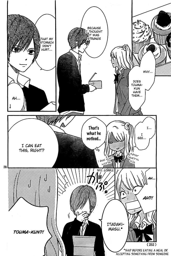 Seishun Otome Banchou! - Vol.1 Chapter 3