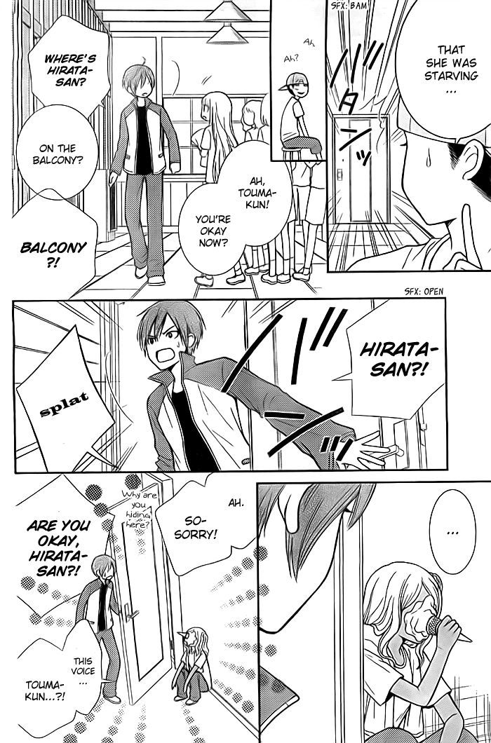 Seishun Otome Banchou! - Vol.2 Chapter 7