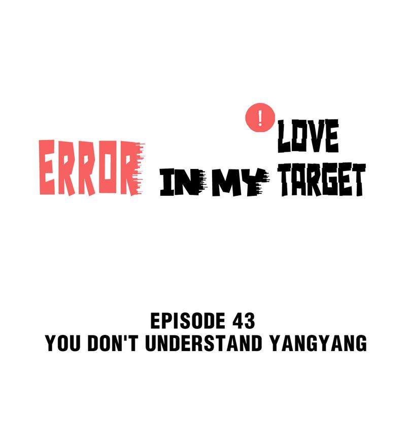 Error In My Love Target - Chapter 43