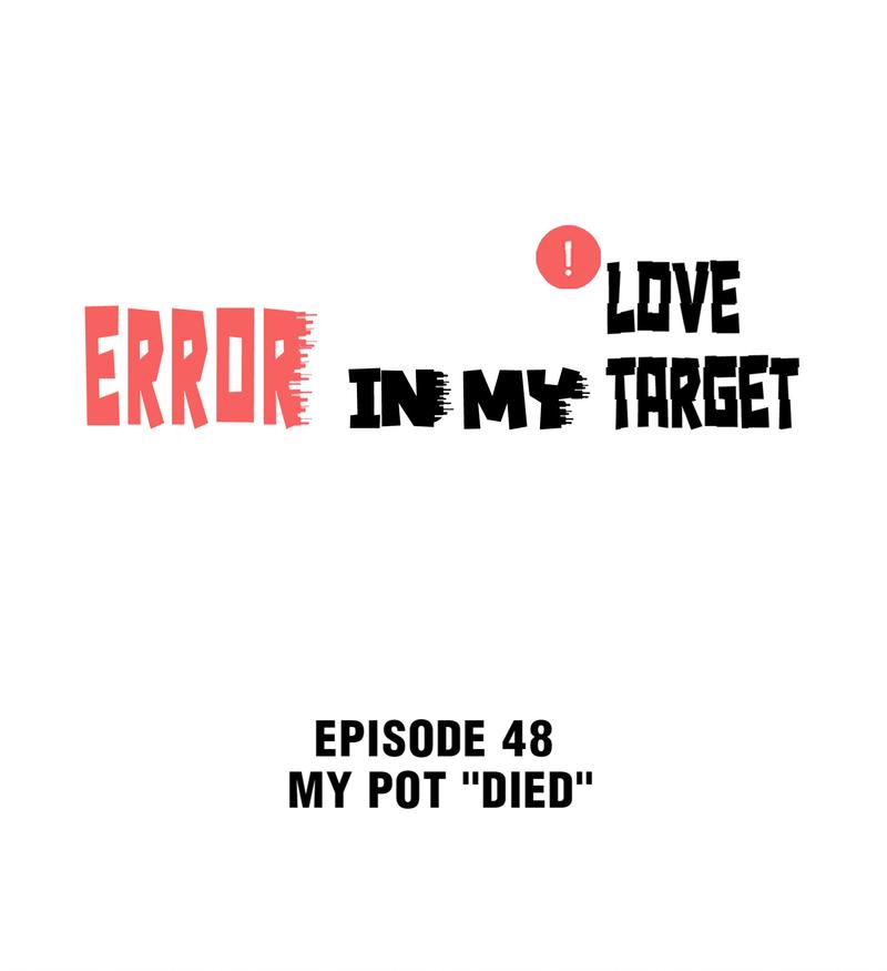 Error In My Love Target - Chapter 48