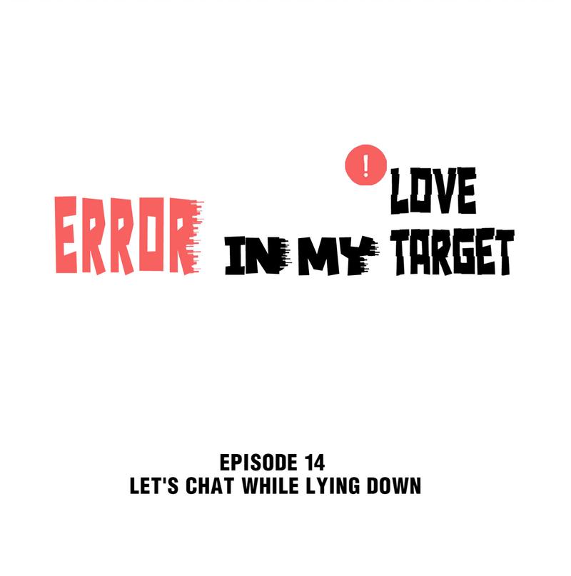 Error In My Love Target - Chapter 14