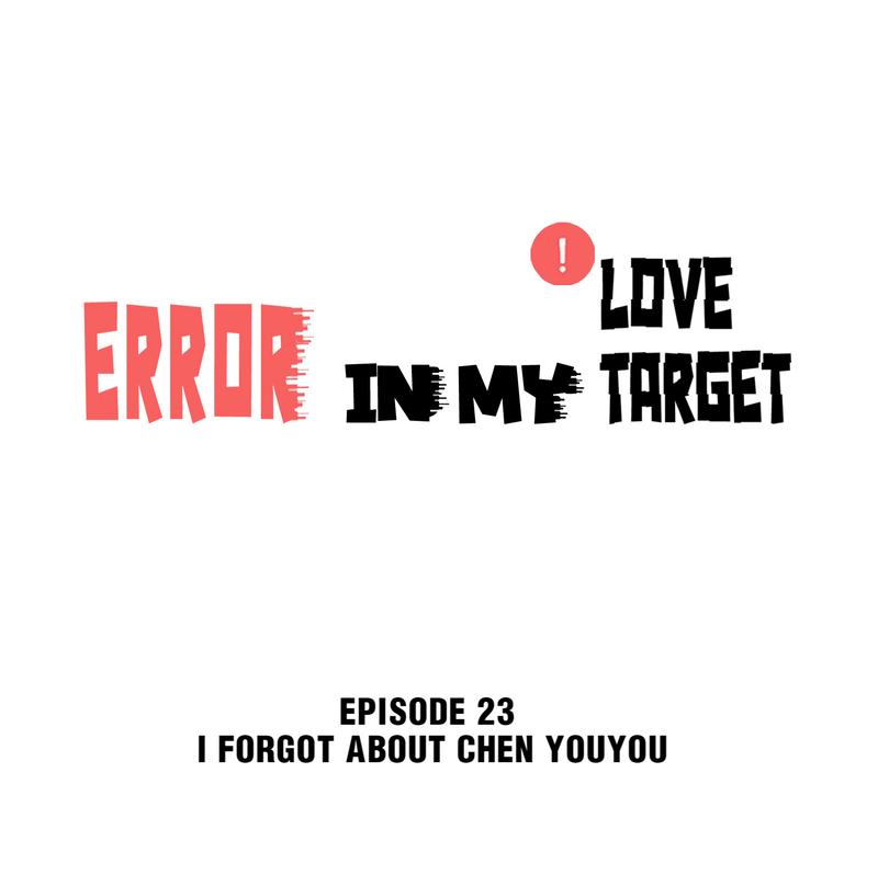 Error In My Love Target - Chapter 23