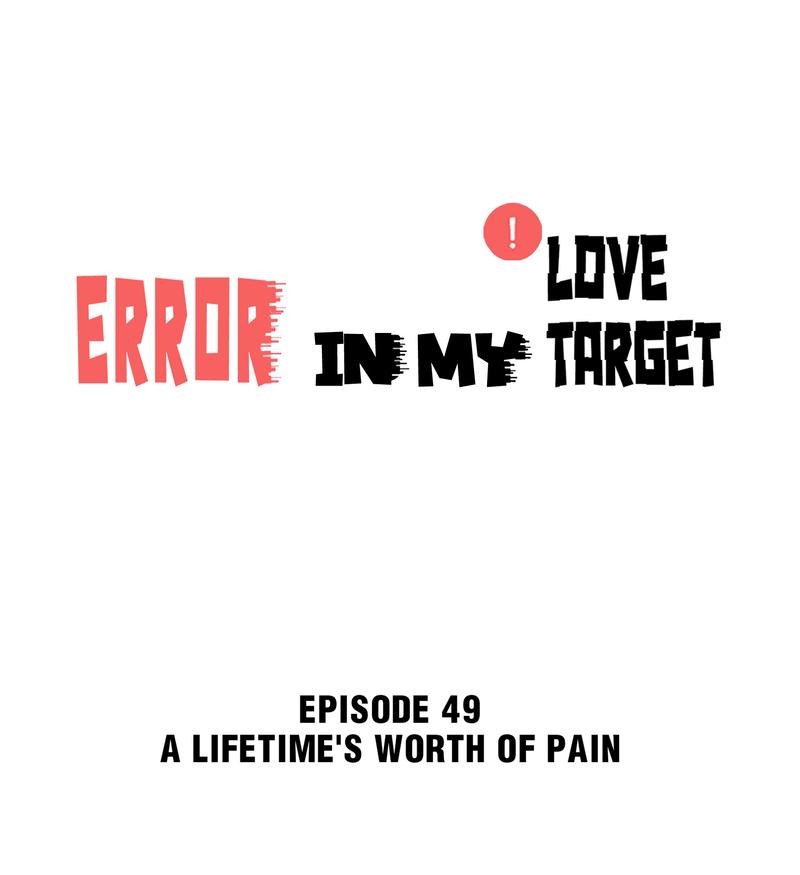 Error In My Love Target - Chapter 49