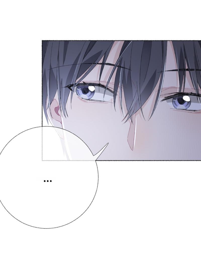 Error In My Love Target - Chapter 36