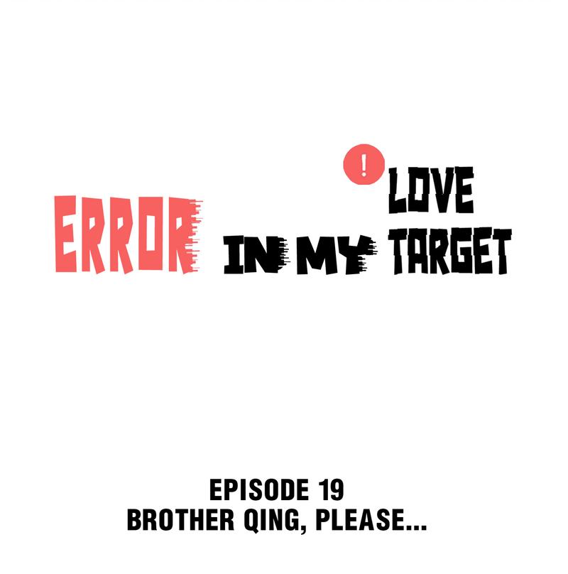 Error In My Love Target - Chapter 19