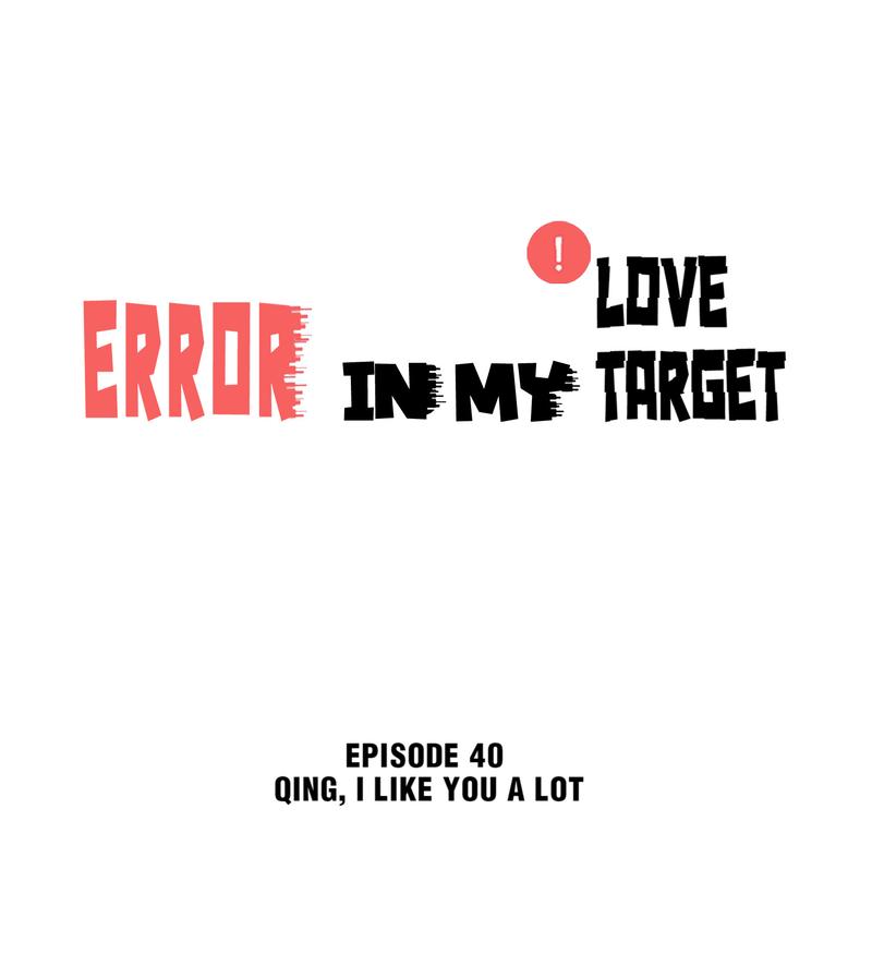 Error In My Love Target - Chapter 40