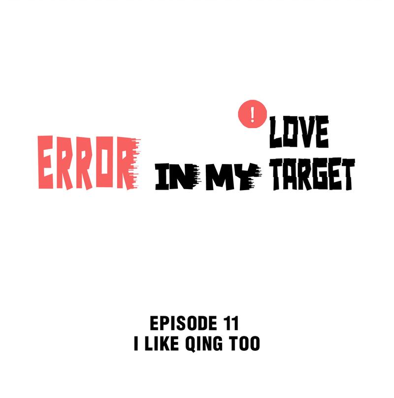 Error In My Love Target - Chapter 11