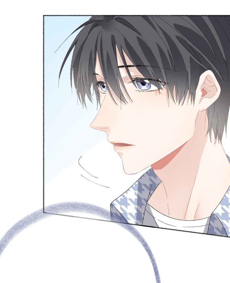 Error In My Love Target - Chapter 34