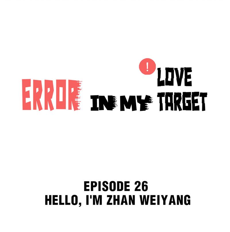 Error In My Love Target - Chapter 26