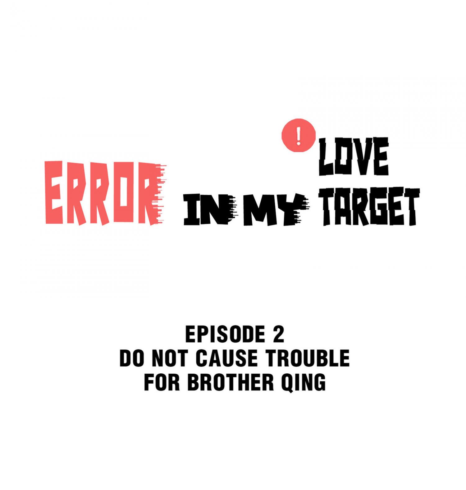 Error In My Love Target - Chapter 2