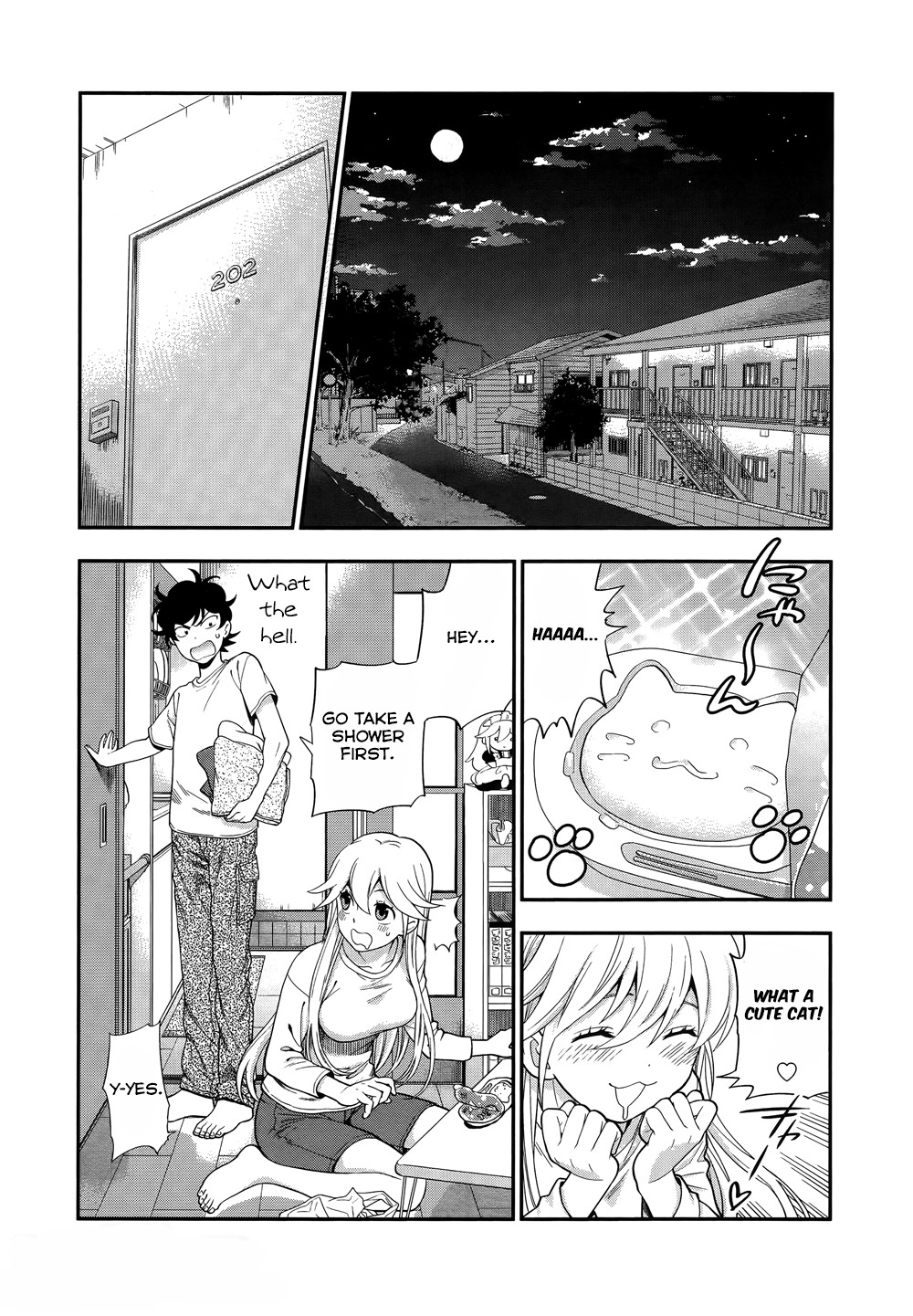 Koi Lemon - Chapter 5