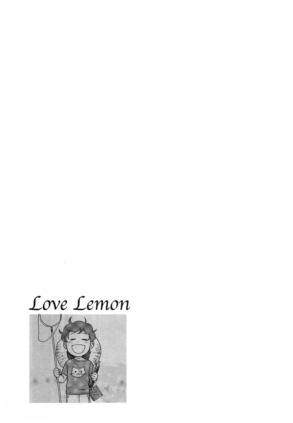 Koi Lemon - Chapter 5