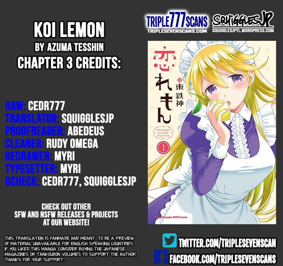 Koi Lemon - Chapter 3