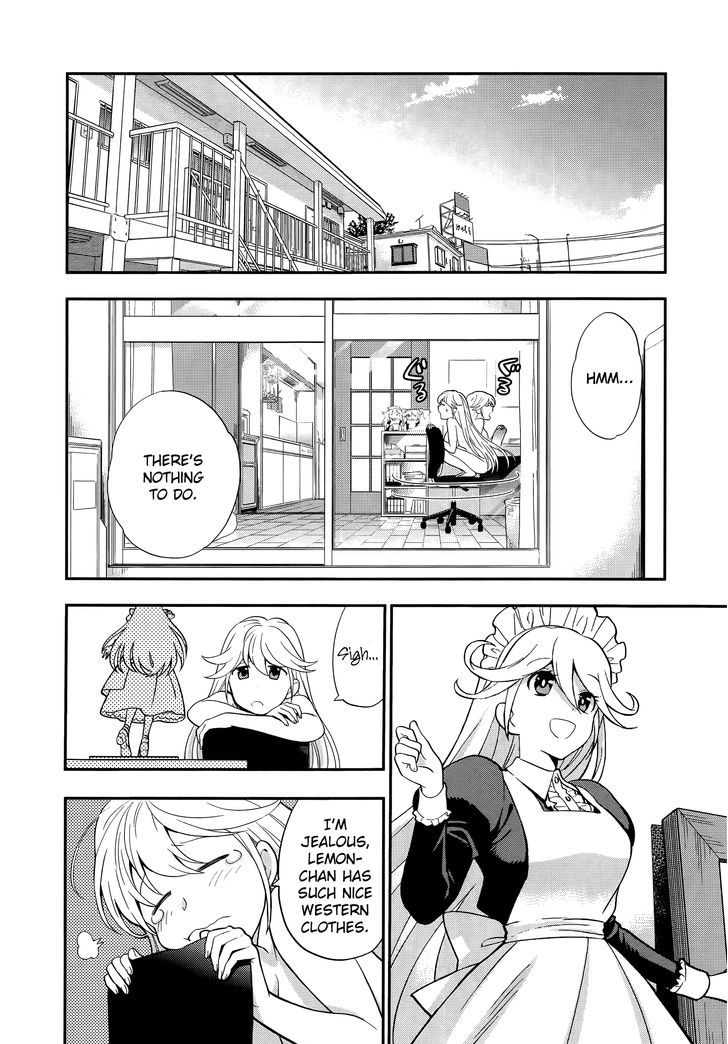 Koi Lemon - Chapter 3