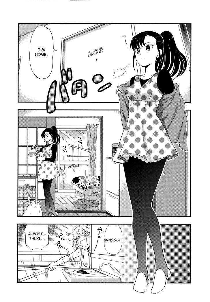 Koi Lemon - Chapter 3