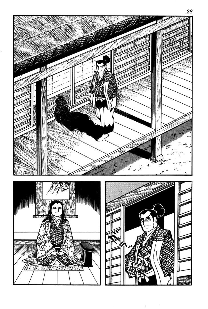 Takeda Shingen (Yokoyama Mitsuteru) - Chapter 2 : Koko The Concubine