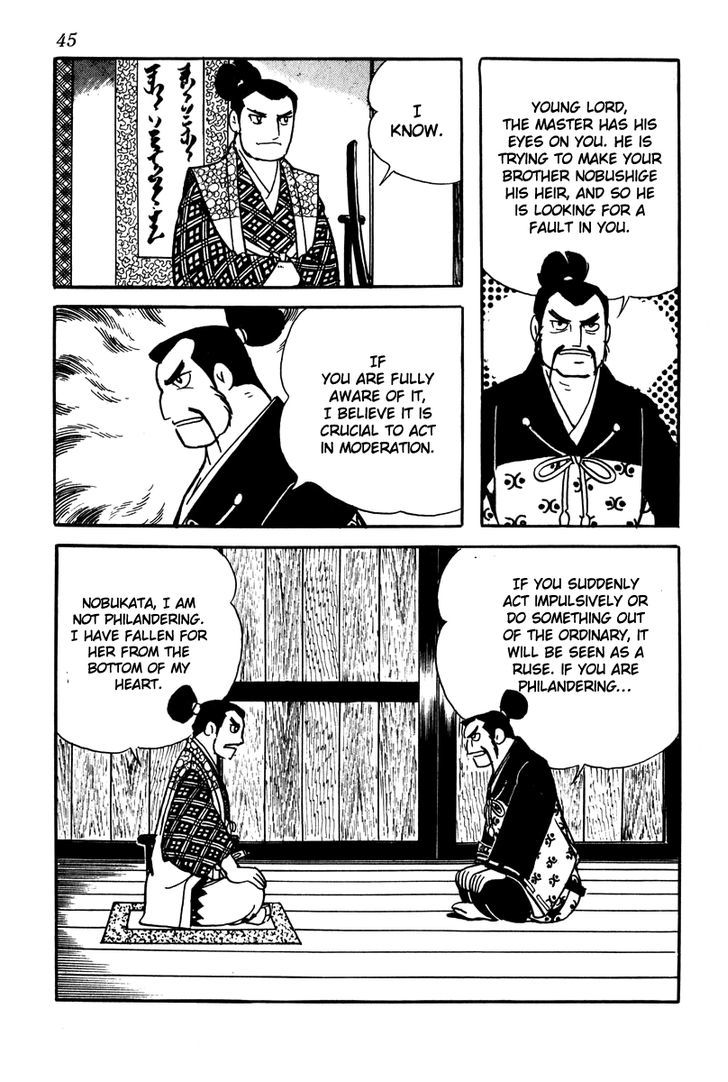 Takeda Shingen (Yokoyama Mitsuteru) - Chapter 2 : Koko The Concubine