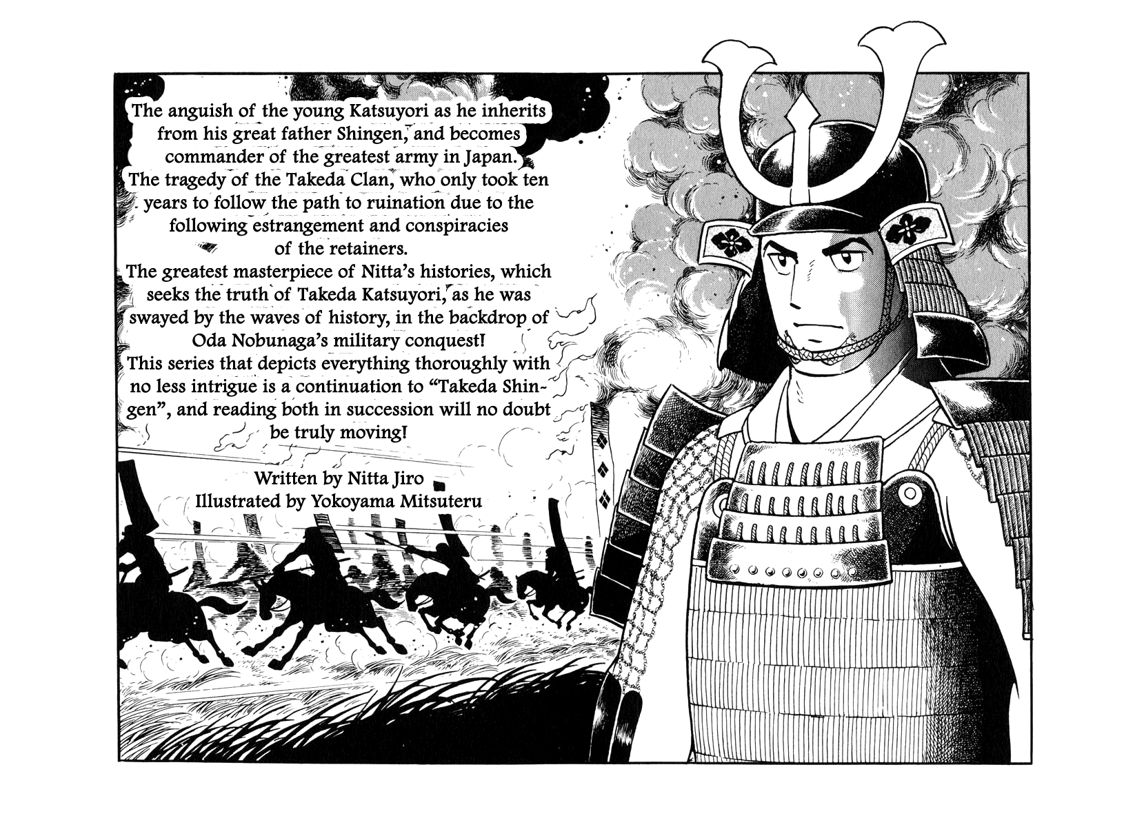 Takeda Shingen (Yokoyama Mitsuteru) - Chapter 87: The Great Man Falls