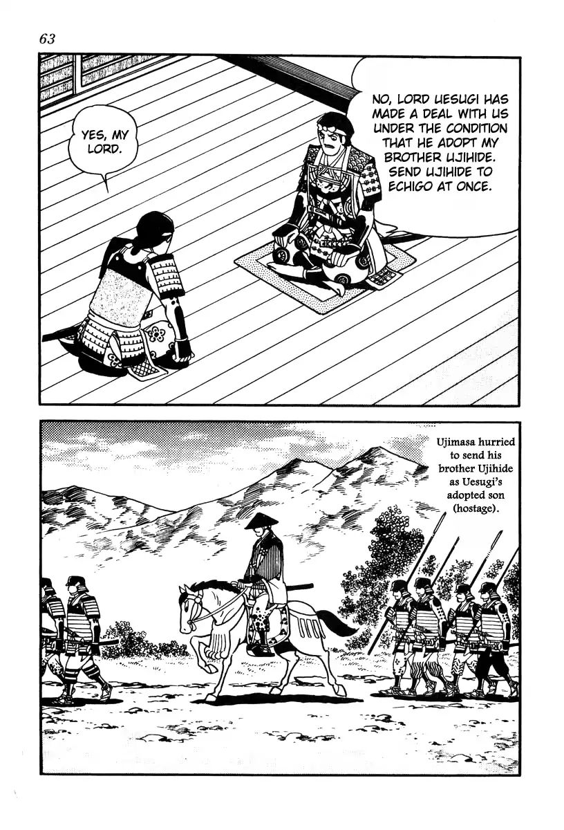 Takeda Shingen (Yokoyama Mitsuteru) - Chapter 73: Gains And Losses Of The Alliance