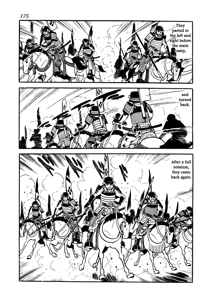 Takeda Shingen (Yokoyama Mitsuteru) - Chapter 52