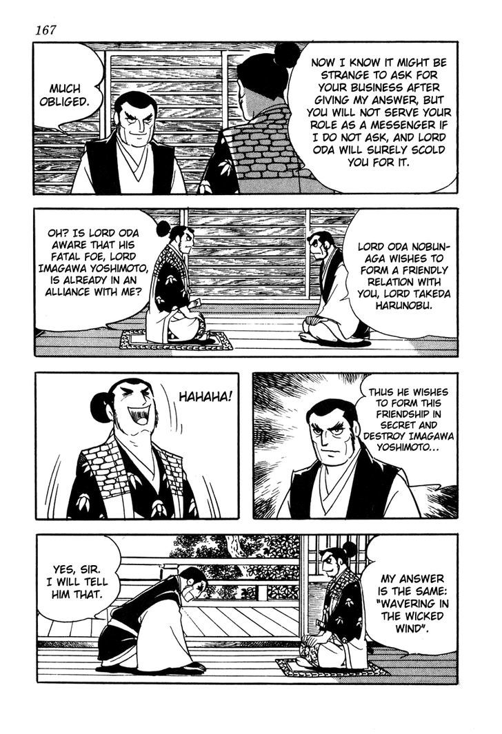 Takeda Shingen (Yokoyama Mitsuteru) - Chapter 42 : The &Quot;Wavering In The Wicked Wind&Quot; Question