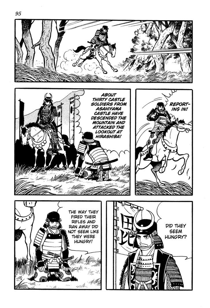 Takeda Shingen (Yokoyama Mitsuteru) - Chapter 38 : The Second Battle Battle Of Kawanakajima