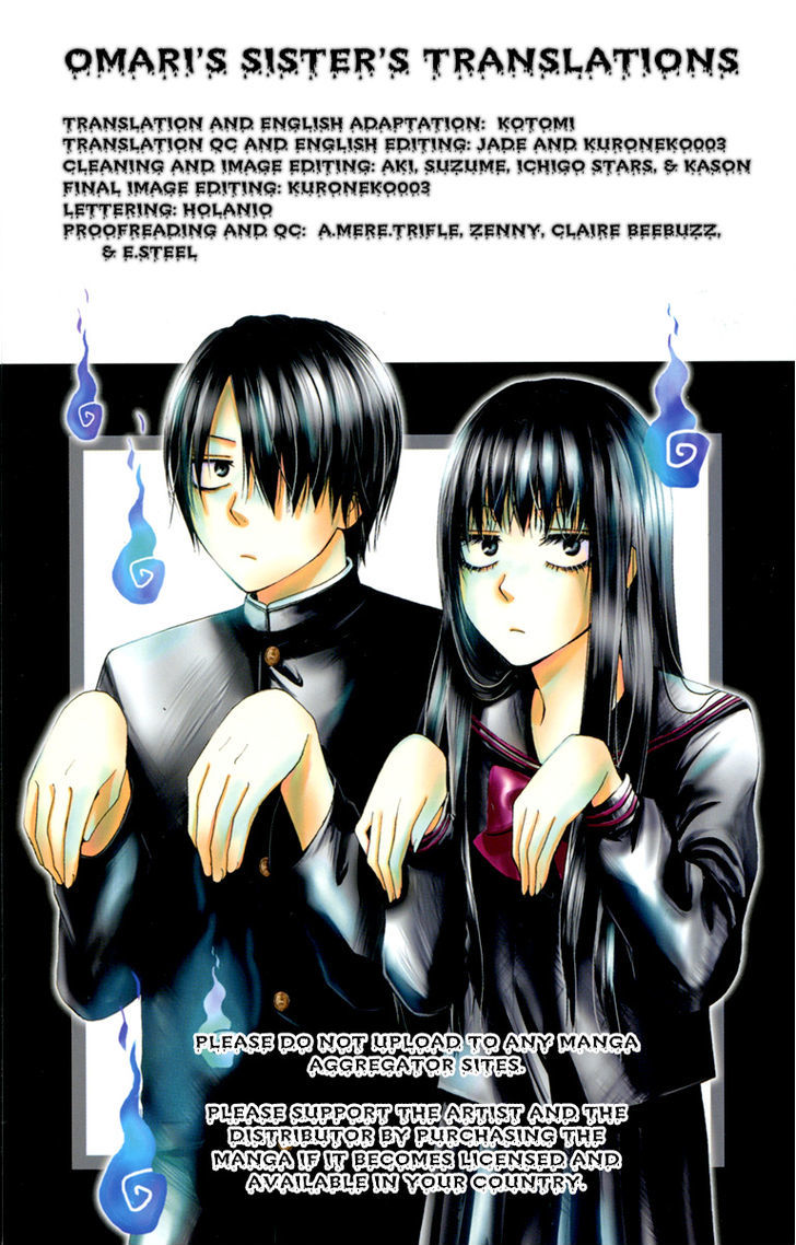 Furou Kyoudai - Vol.1 Chapter 2